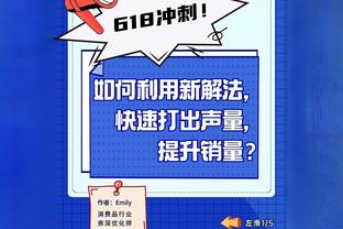 津媒：国足未来任务是力争亚洲二档地位不再下滑，但这都很困难